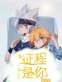 台北娜娜图片在线观看高清